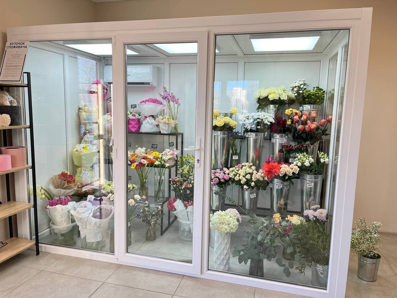 Калькулятор вартості холодильної камери