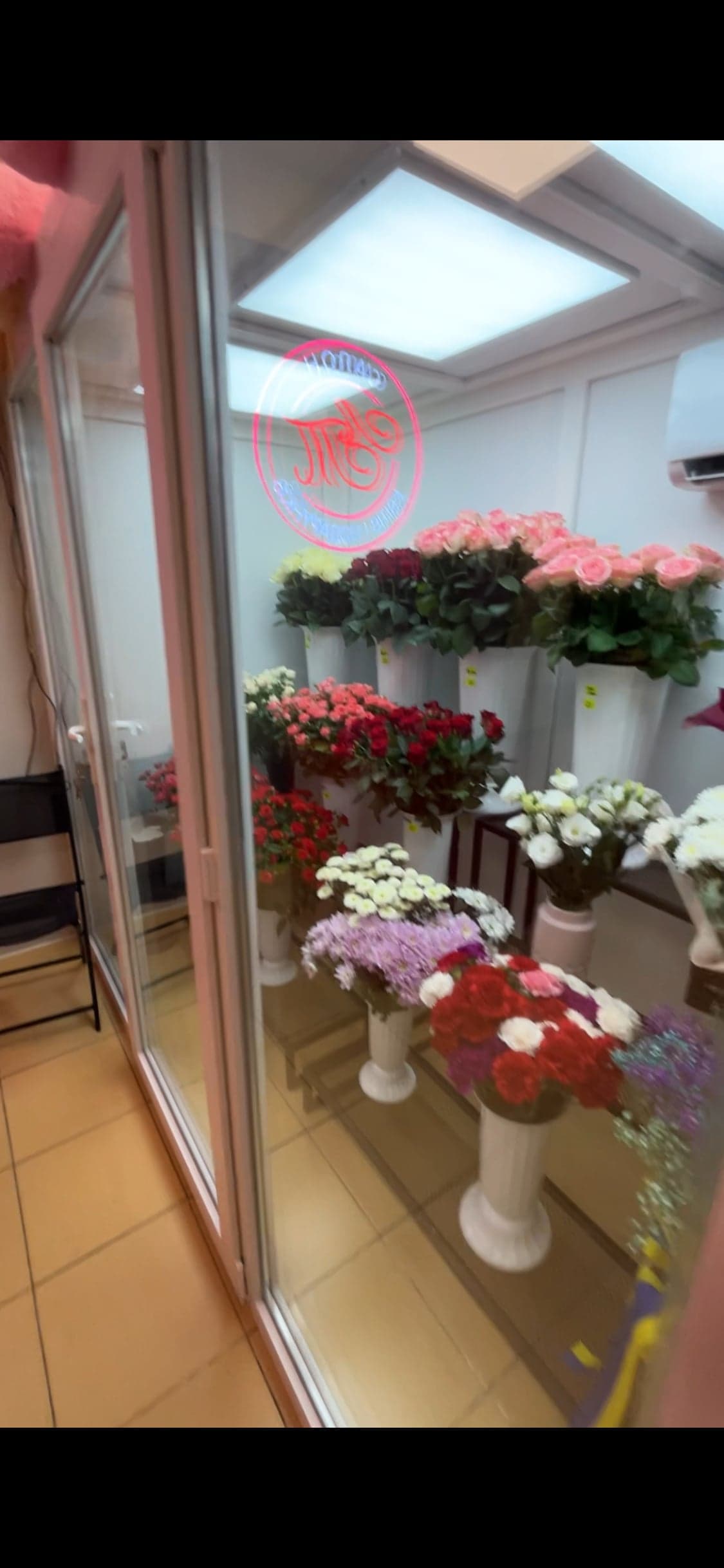 Холодильна камера для квітів — Квіти Софія Гурман, Київ — фото 1